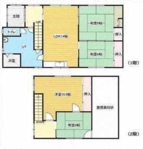 4LDK House with Basement & Parking in Iwamizawa, Hokkaido - Thumbnail 4