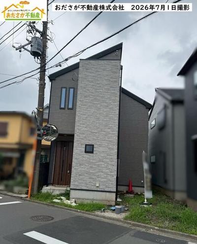 Newly Built 3LDK House in Sagamihara, Kanagawa — Shopping_district, Minami, Kanagawa