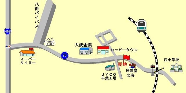 Land for Sale in Ōgi, Sanmu City, Chiba Prefecture - Thumbnail 4