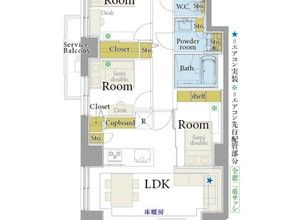 2LDK Apartment for Sale in Yoyogi, Shibuya, Tokyo - Thumbnail 3