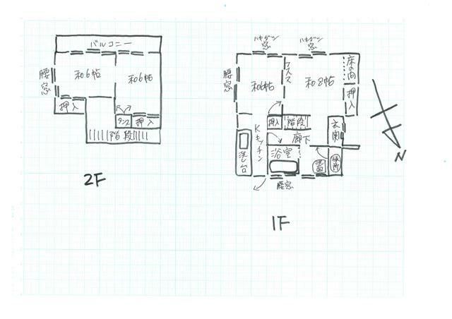 Used 4K House for Sale in Tsuchiura, Ibaraki - 77 sqm - Thumbnail 4