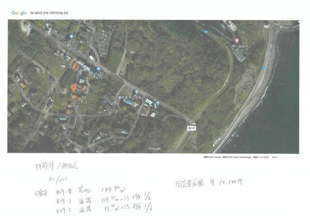 Vacant Residential Land for Sale in Higashiizu, Shizuoka - Thumbnail 2
