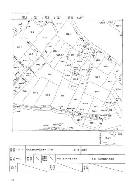 Vacant Residential Land for Sale in Higashiizu, Shizuoka - Thumbnail 3