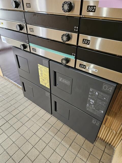 Renovated 2K Apartment for Sale in Nerima, Tokyo - Thumbnail 3