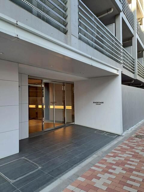 Modern 1LDK Designer Condo in Nakano, Tokyo - 2024 Build - Thumbnail 3