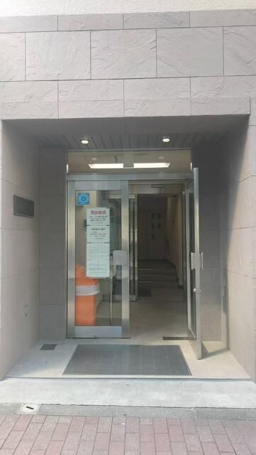 Tokyo Minato Ward Studio Apartment Near Tokyo Tower for Sale - Thumbnail 2