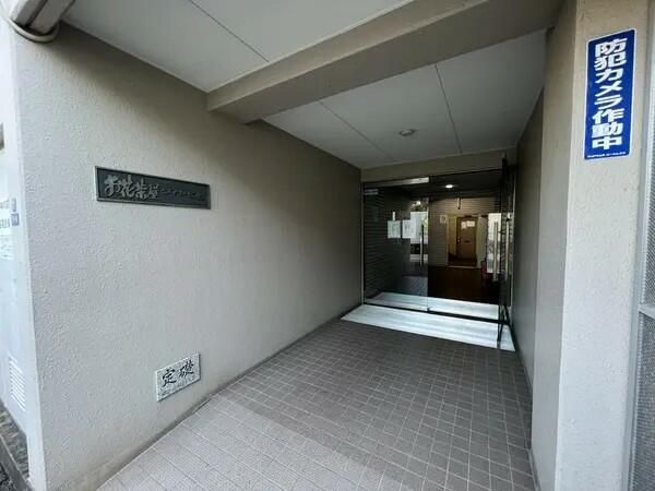 Renovated 2LDK Apartment with Wide Balcony near Ohana-chaya Station - Thumbnail 4