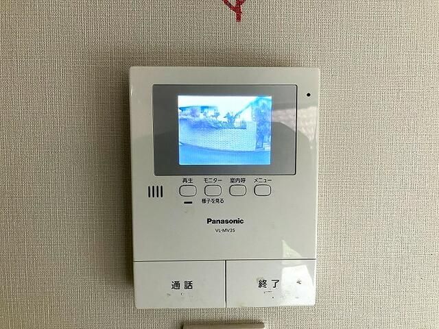 Renovated 3LDK House in Kawasaki Asao Ward, Kanagawa - Thumbnail 2