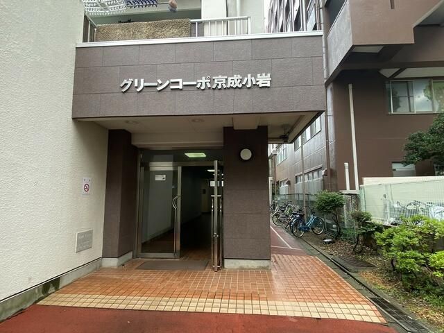 2LDK Investment Apartment Near Keisei Koiwa Station, Edogawa - Thumbnail 2