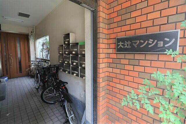 1R Apartment for Rent in Minato Ward, Osaka - 30,000 Yen - Thumbnail 2