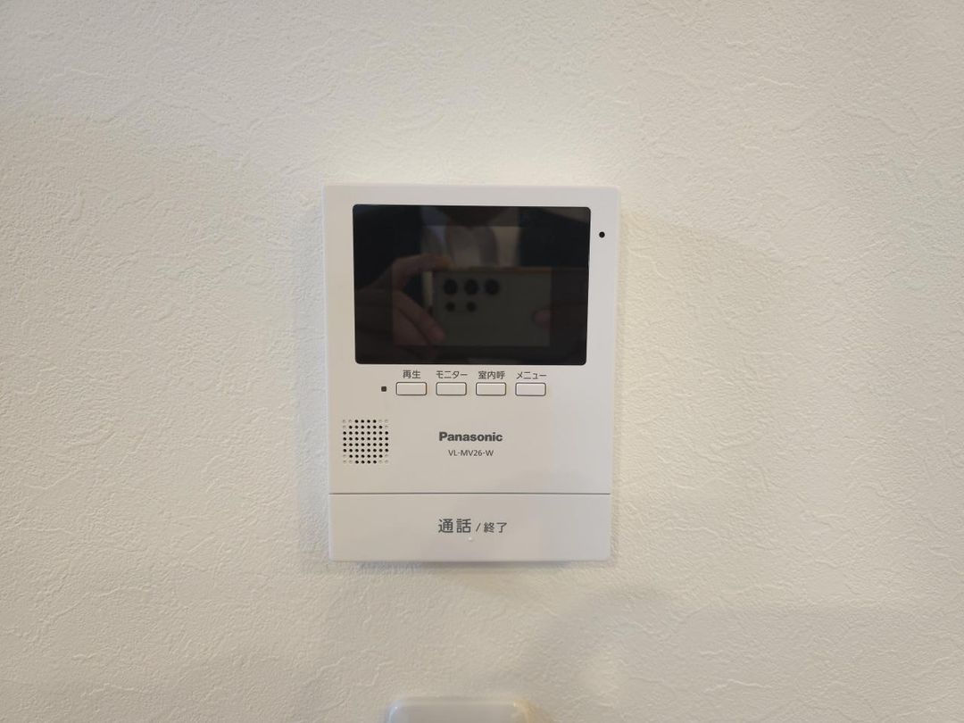 Modern 3-Story House in Sapporo's Yamanote | 3SLDK, 124.85 sqm - Thumbnail 3