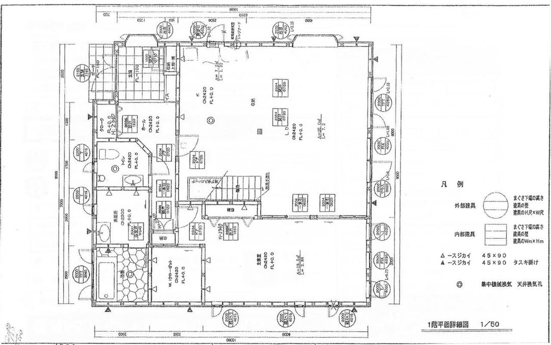 5LDK Detached House for Sale in Satsukigaoka, Yokohama - Thumbnail 2