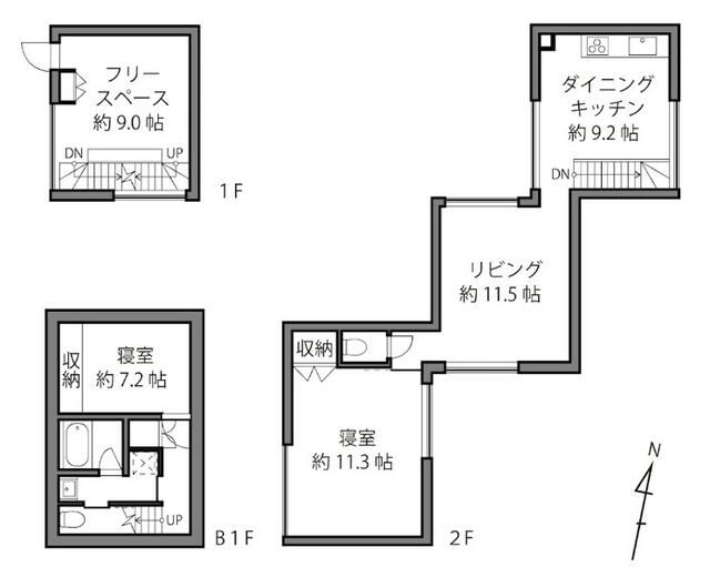 Spacious 2SLDK Townhouse in Seijo, Setagaya, Tokyo - Thumbnail 2