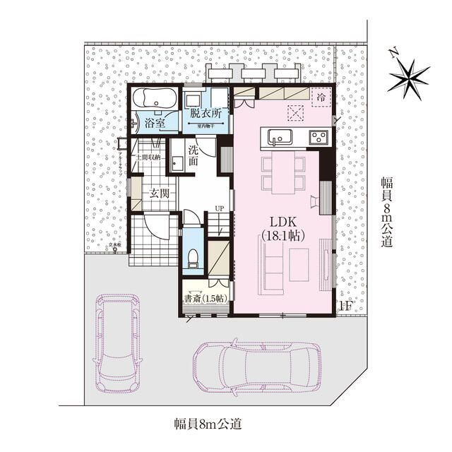 New 3LDK House in Sapporo Higashi Ward | High-Spec Smart Home - Thumbnail 3