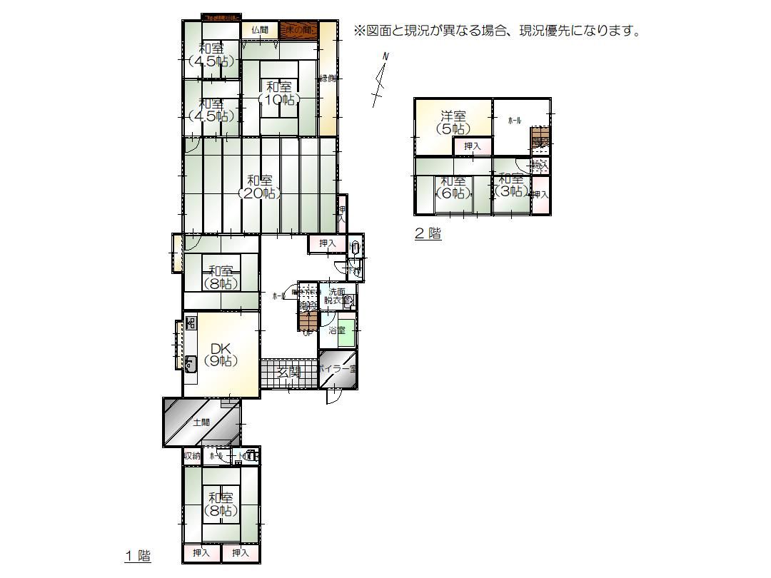 9DK Detached House for Sale on 502 sqm Land in Kaga, Ishikawa - Thumbnail 2