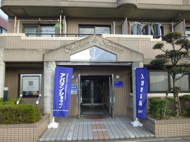 Studio Apartment for Sale in Central Matsuyama, Ehime - Thumbnail 2