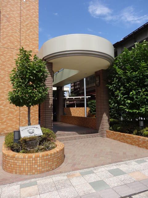 4LDK Apartment for Sale near Yamagata Shinkansen Station - Thumbnail 2