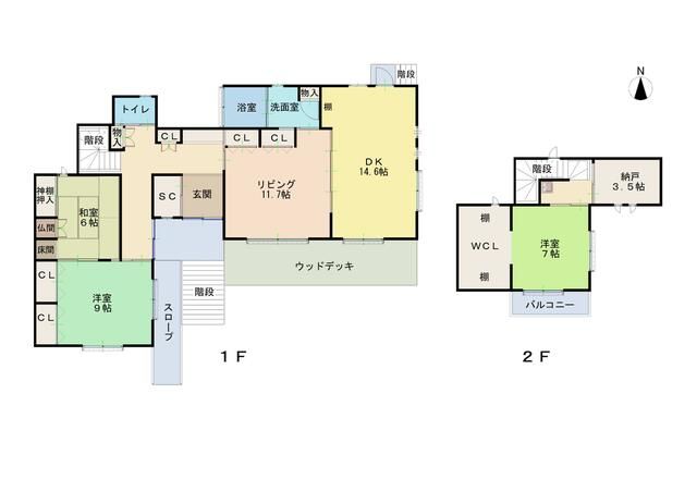 3SLDK Detached House for Sale in Higashiura, Aichi - 196.99 Tsubo Land - Thumbnail 4
