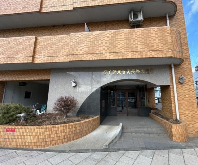 2DK Apartment for Sale in Nagano City, Nagano Prefecture - Thumbnail 2
