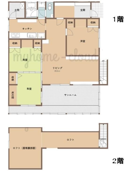 3LDK House with Loft & Sunroom for Sale in Bibai, Hokkaido - Thumbnail 4