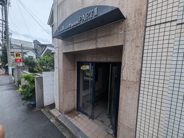 Shibuya Studio Apartment for Sale | 11 Million Yen Investment - Thumbnail 4