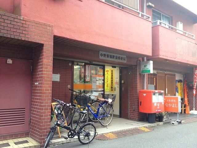 1DK Investment Condo for Sale in Nakano, Tokyo - Near Nakano-shimbashi Stn - Thumbnail 2