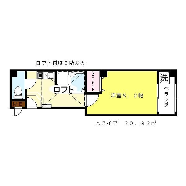 1K Apartment for Rent near Takarazuka Station, Osaka - Thumbnail 2