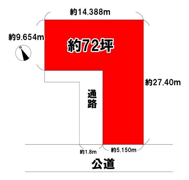 Shibamata Residential Land for Sale in Tokyo - 236.9 sqm - Thumbnail 3