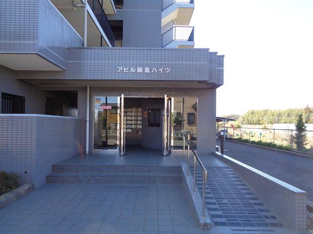 Renovated 2DK Apartment for Sale in Sosa, Chiba - Thumbnail 3