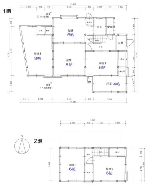 Renovated 6DK House for Sale in Taketoyo, Aichi with 12.6% Yield - Thumbnail 3