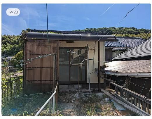 1927 Wooden House for Sale on 448.8 sqm Land in Etajima, Hiroshima - Thumbnail 2