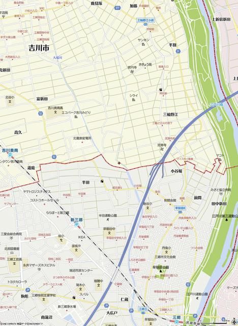171 sqm Agricultural Land for Sale in Kikawa, Saitama - Thumbnail 3