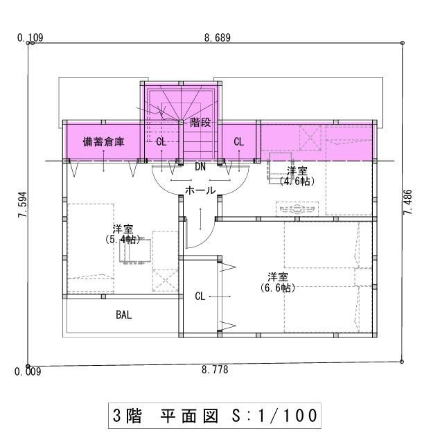 New 4LDK House in Yokohama Tsurumi Ward - Completion May 2026 - Thumbnail 2