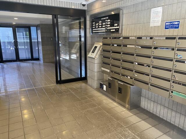 2LDK Apartment for Sale in Katsushika, Tokyo with Dual Balconies - Thumbnail 3