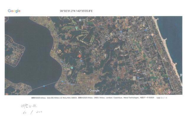122 sqm Forest Land for Sale in Kashima, Ibaraki - Thumbnail 2