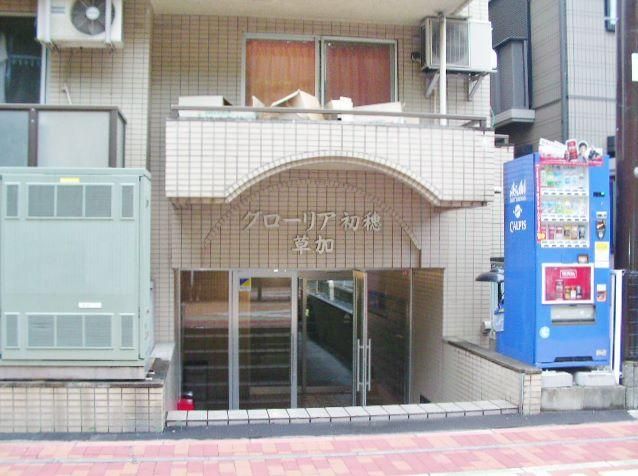 Soka City 1R Apartment for Sale Near Station | 8.27% Yield - Thumbnail 4