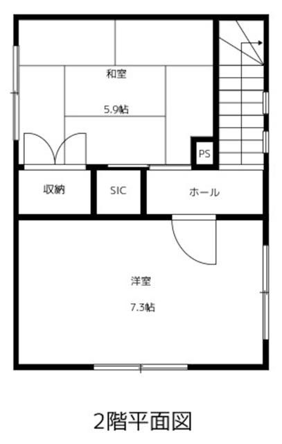 4LDK House on 100-Pen Lot in Kitahiroshima, Hokkaido - Thumbnail 4