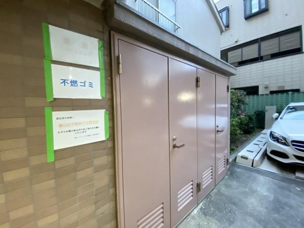 1DK Condo for Sale in Minato, Tokyo - 8th Floor View, Near Takanawadai Stn - Thumbnail 4