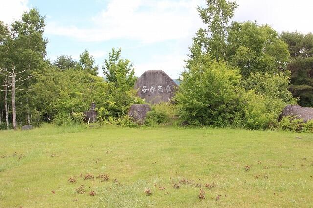 Vacant Land for Villa in Takayama, Gifu - 332 sqm Plot - Thumbnail 2