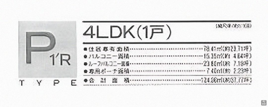 4LDK Apartment for Sale in Sakai, Osaka with Rental Income - Thumbnail 3