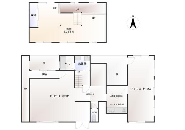 1900 3K Detached House for Sale in Hirakata, Osaka - Thumbnail 3