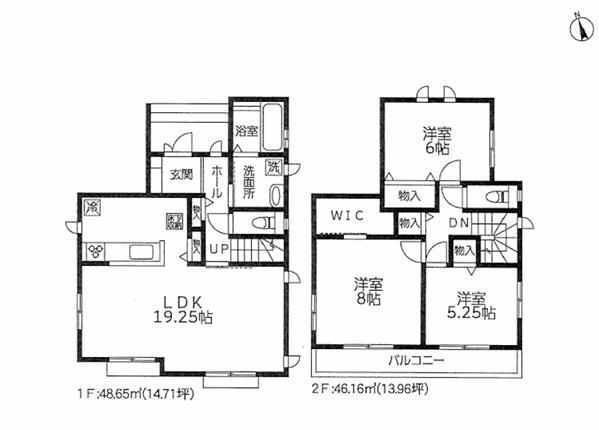New 3LDK House in Sagamihara, Kanagawa - Completion March 2026 - Thumbnail 2