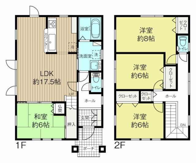 4LDK Detached House in Sapporo's New Kotoni | 2 Parking Spaces - Thumbnail 2
