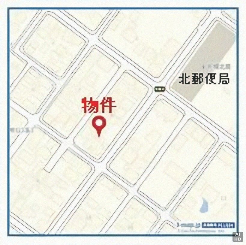 4LDK Detached House in Sapporo's New Kotoni | 2 Parking Spaces - Thumbnail 4