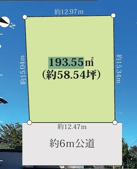 58.54 Tsubo Residential Land for Sale in Hachioji, Tokyo - Thumbnail 3