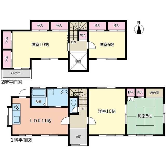 4LDK Detached House with Double-Height Ceiling in Inuyama City - Thumbnail 3
