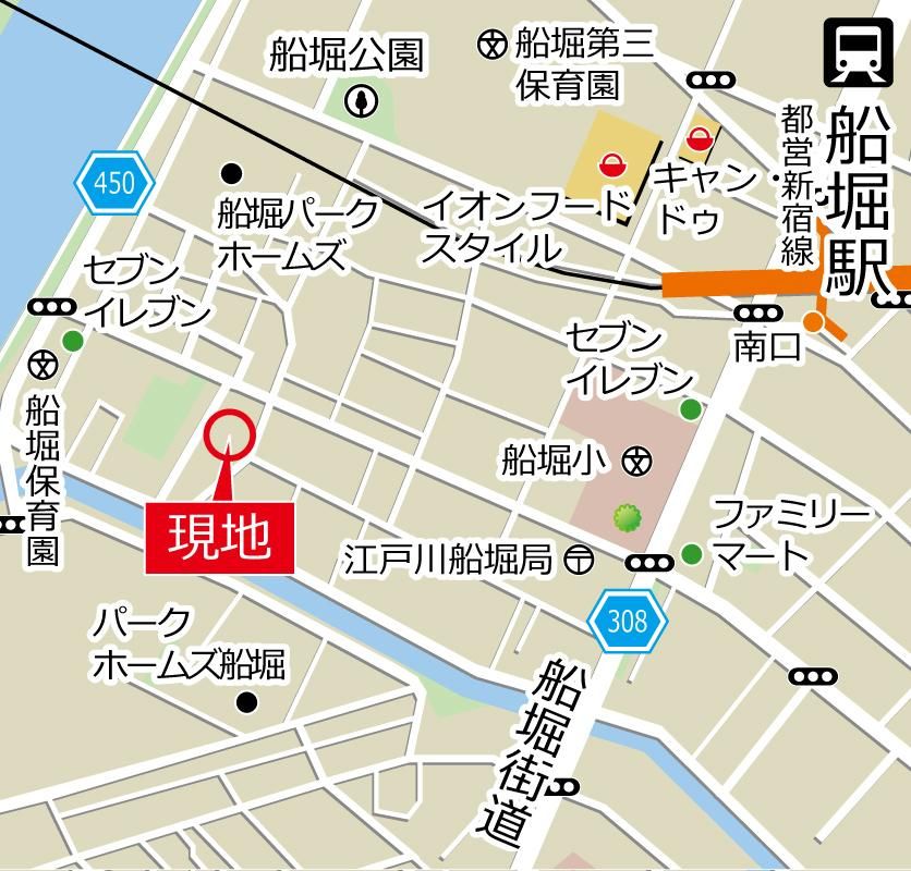 Residential Land for Sale in Edogawa, Tokyo - 292.43 sqm - Thumbnail 4