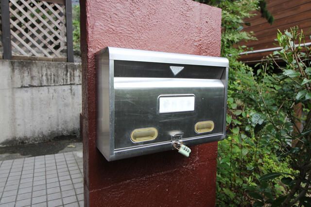 3LDK House for Sale Near Shosenkyo Gorge in Kofu, Yamanashi - Thumbnail 2