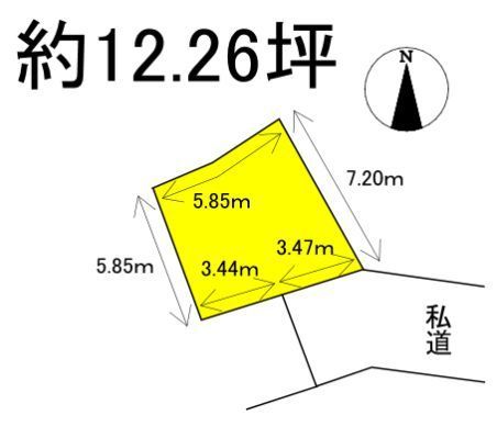 12.26 Tsubo Residential Plot for Garden in Kurume, Fukuoka - Thumbnail 4