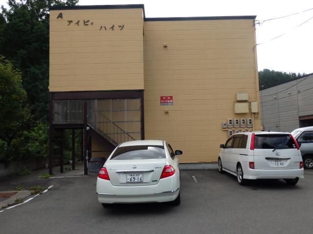 1DK Apartment for Rent in Aomori City, Aomori Prefecture - Thumbnail 2